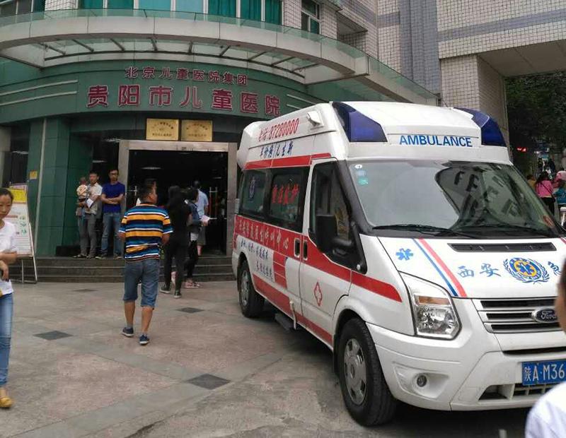 内黄县救护车转院